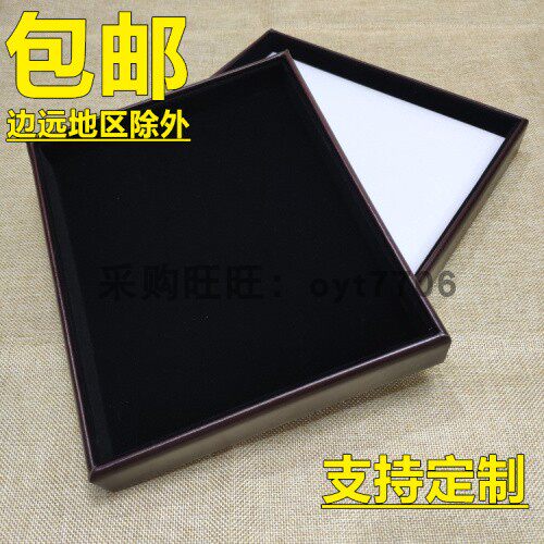 珠宝首饰手机表托盘拍照展示道具