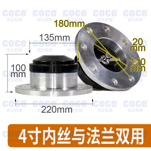 撬装式加油站加油机紧急泄压阀工厂企业自用柴油汽油泄压阀配件