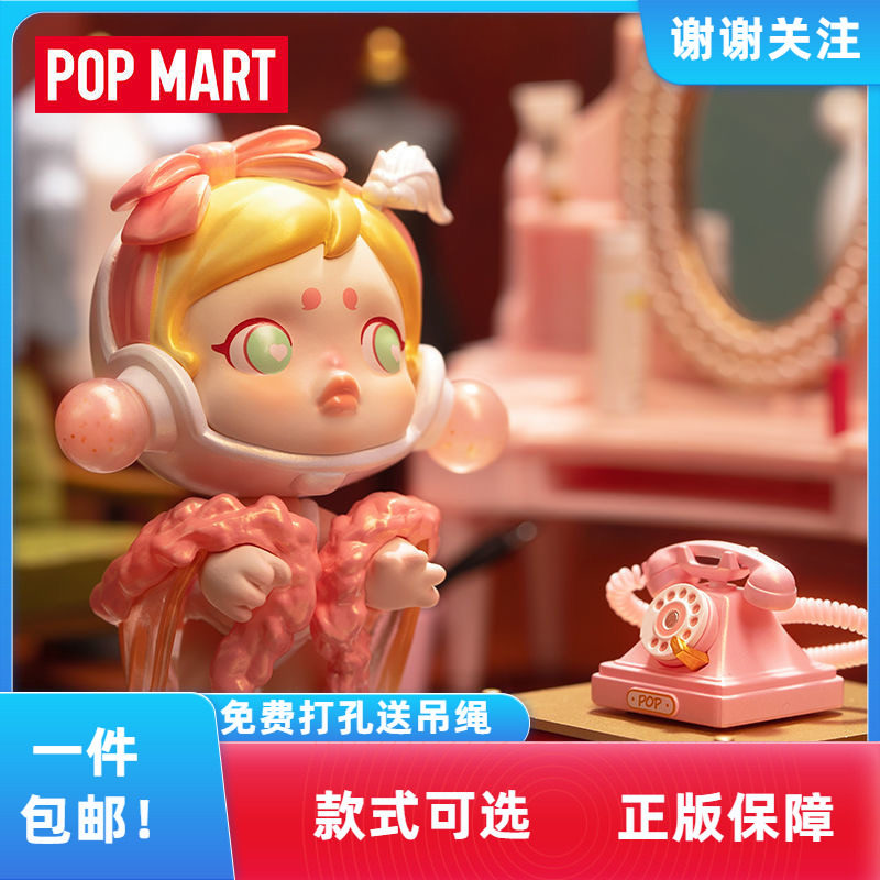 正品POP MART泡泡玛特人生如戏系列盲盒确认款手办sp3代喜剧演员怎么看?