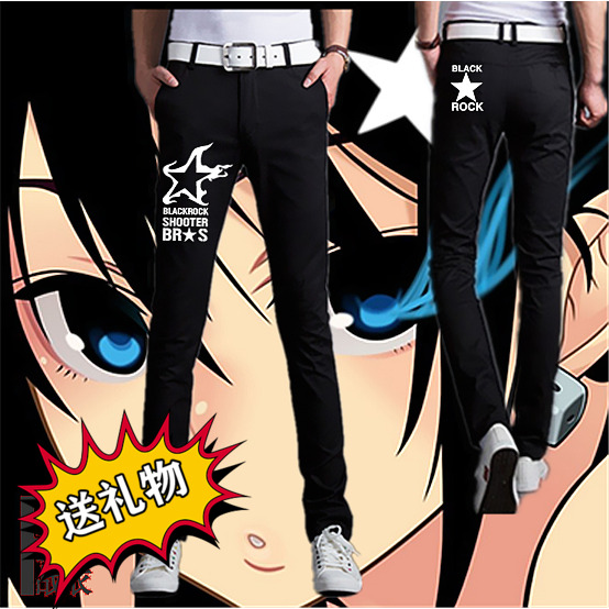 动漫黑岩射手裤子男女同款纯棉休闲长裤 shooter 周边COS夏季衣服在类目 男装, 休闲裤中 - 来自Buy2taobao.com提供专业的淘宝代购服务