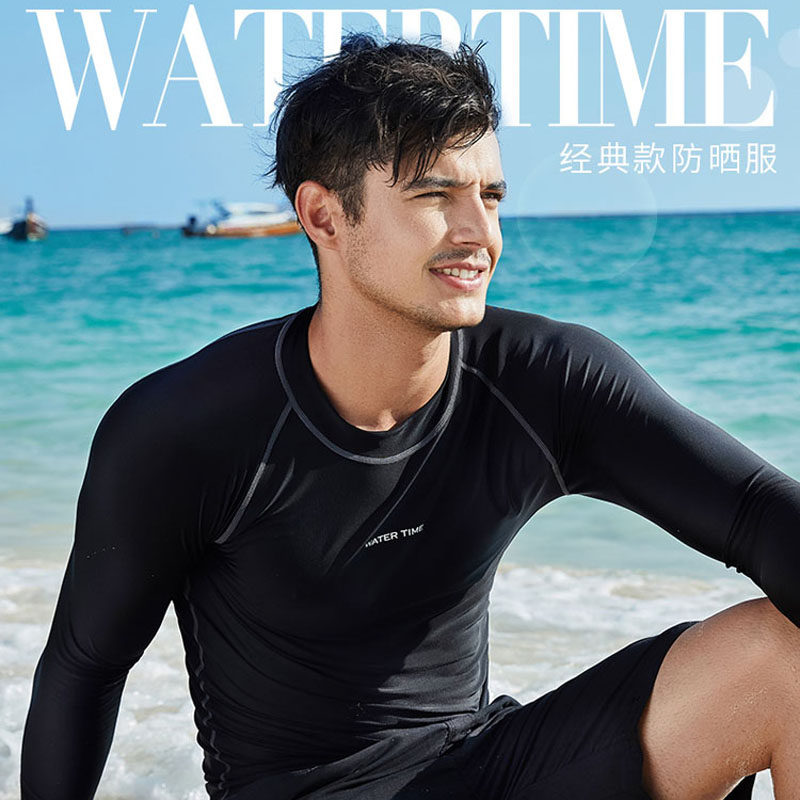 WaterTime潜水服男长袖防晒游泳衣上衣水母服速干漂流浮潜冲浪服