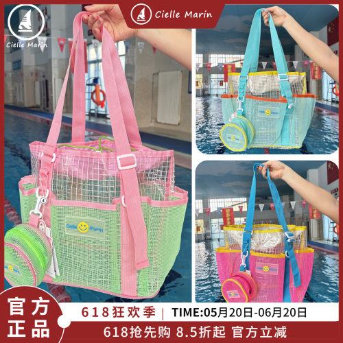 喜马林干湿分离游泳包