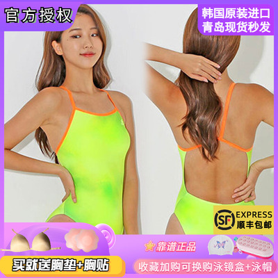三角竞技连体女中高开叉泳衣
