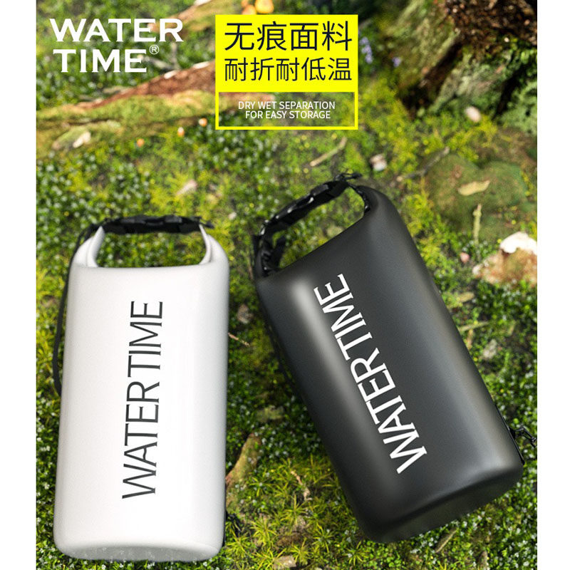 收纳健身包沙滩包男女装备