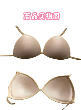 韩国ciellemarin专业泳衣胸垫品牌游泳衣专用挂钩式海绵胸罩