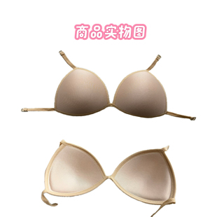 韩国ciellemarin专业泳衣胸垫品牌游泳衣专用挂钩式 海绵胸罩