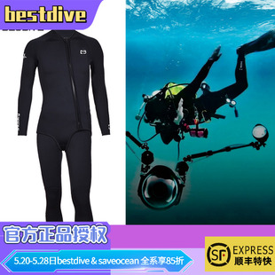 Bestdive 5mm经典 黑白系列分体潜水服拉链易穿脱男女水肺潜水衣