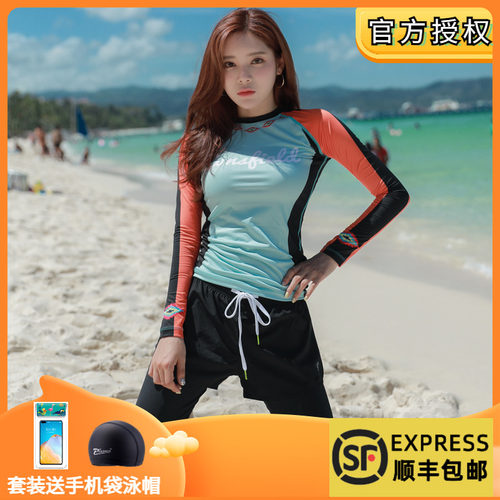 韩国产冲浪衣女长袖蓝桔潜水服