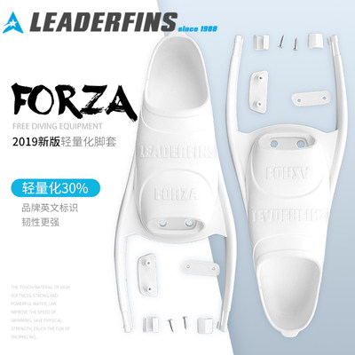 全新欧洲leaderfins长脚蹼脚蹼