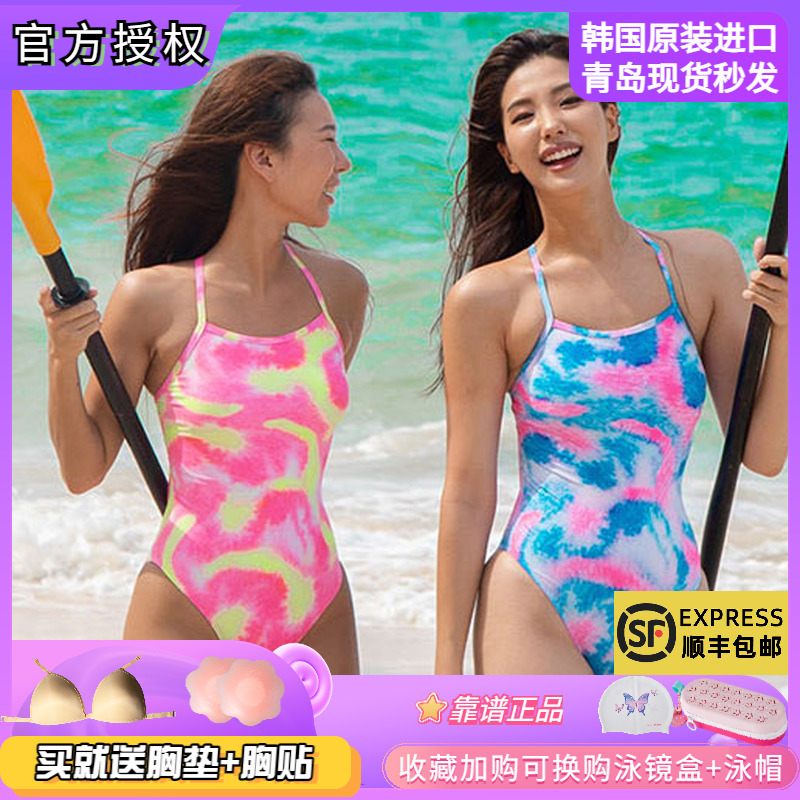 室内三角低开叉竞技连体保守泳衣