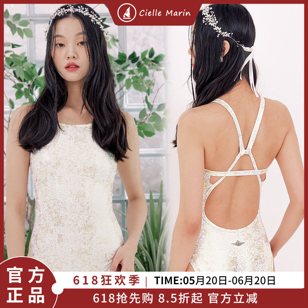 2024新品韩国代购JKUSS泳衣竞速训练三角连体竞技女连体泳