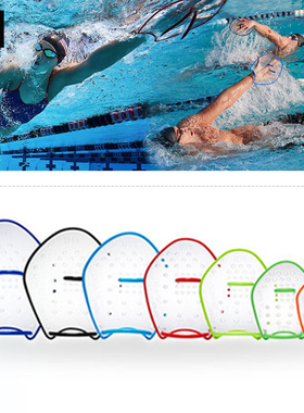 韩国tyr游泳训练手蹼蛙泳训练器自由泳神器划手掌划水板专用手蹼