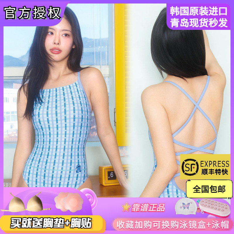 2025新款SENTI韩国代购史迪仔正品连体三角专业竞速泳衣