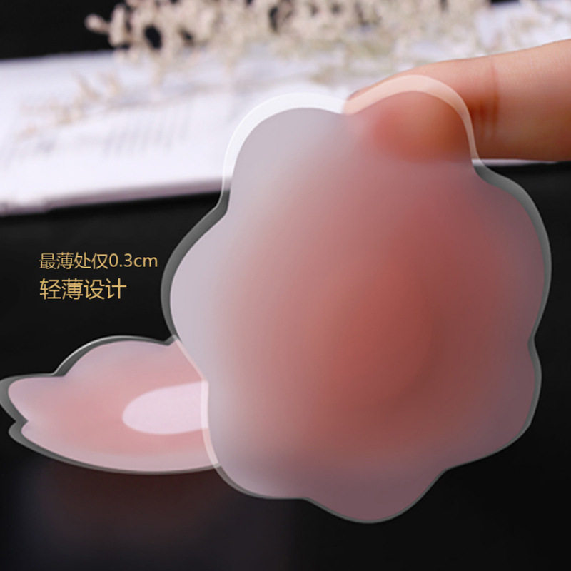 婚纱硅胶乳贴防水透气防凸点隐形胸贴防走光隐形文胸乳头贴