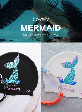 韩国sd7新款硅胶泳帽防水不勒头护耳成人训练游泳儿童男女游泳帽