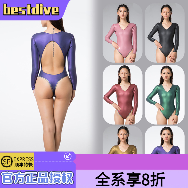 女神比基尼潜水服自由潜水服