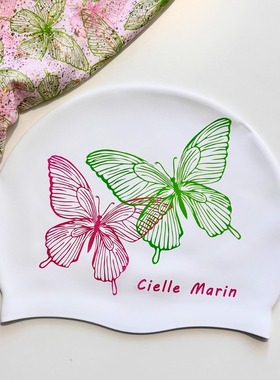 ciellemarin硅胶防水醒春成人儿童游泳帽大号护耳泳帽加大版泳帽