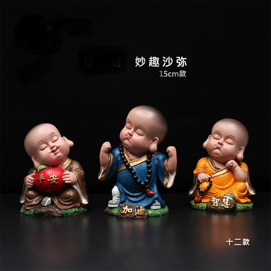 创意小沙弥15cm可爱小和尚手绘摆件创意礼品送朋友送老师长辈
