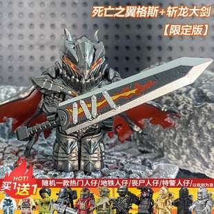 剑风传奇格斯积木人仔中古战狼坐骑拼装积木骑士战马益智拼装玩具