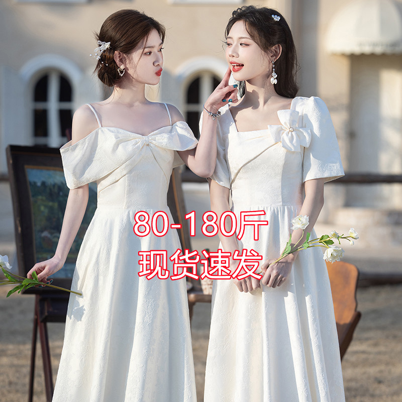 大码伴娘服气质礼服裙女毕业礼服