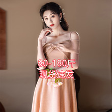 一字肩大码晚礼服女2025新款显瘦成人礼艺考主持人礼服轻奢高级感