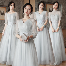 灰色伴娘服2025新款春夏季仙气质长款姐妹服闺蜜团礼服女显瘦长袖
