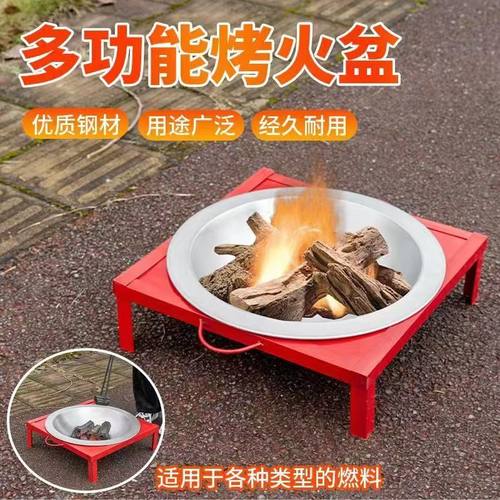 烤火盆双耳分体式烤火炉