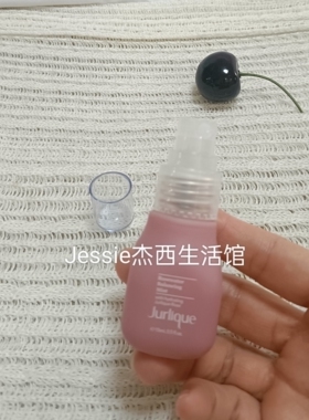 茱莉蔻Jurlique有机玫瑰花水纯露小样喷雾面部保湿补水随身携带
