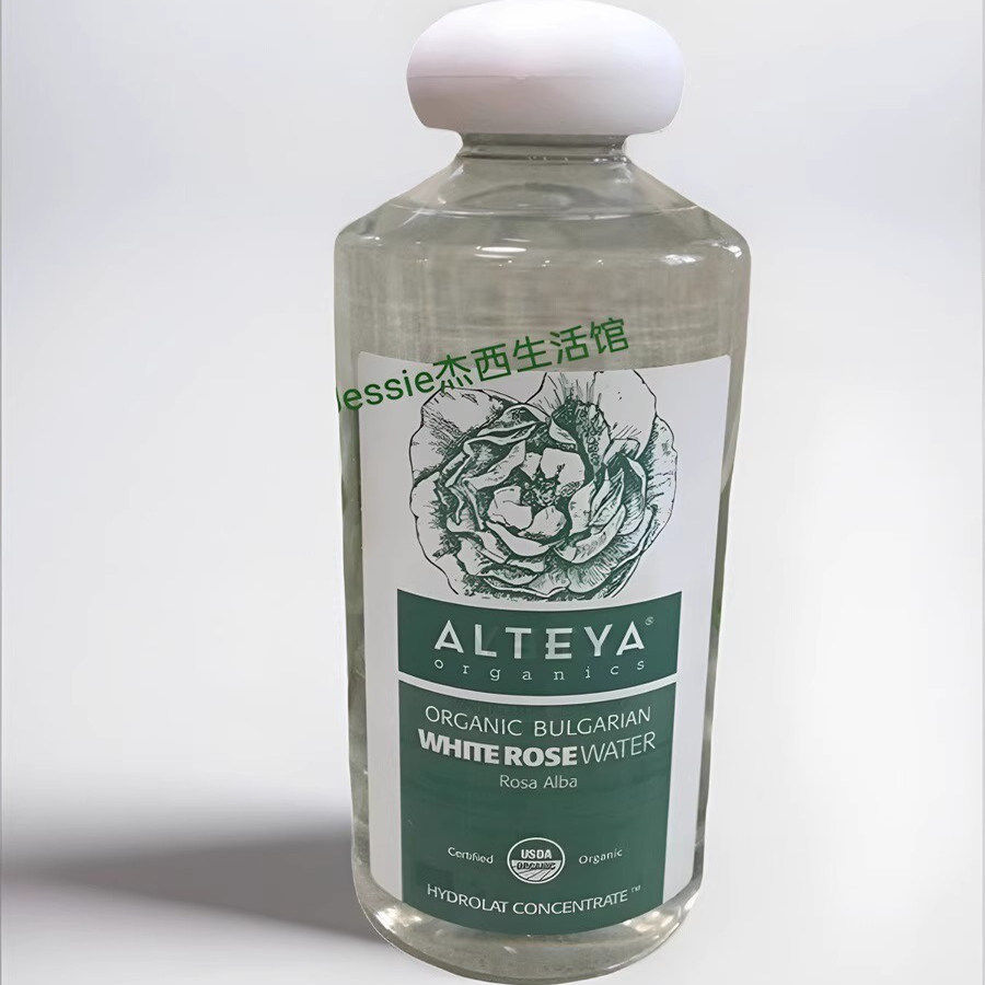 保加利亚有机白玫瑰纯露500ml大瓶爽肤水花水面部保湿补水湿敷脸