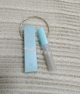 彩棠TIMAGE遮瑕液1.2ml小样面部修饰肤色提亮修容遮泛红黑眼圈