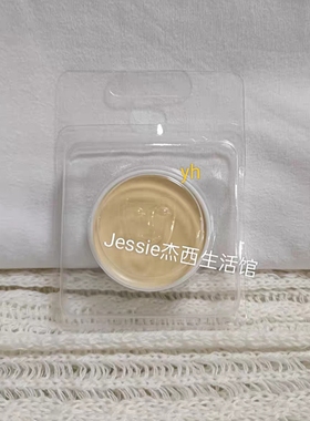 4ml歌剧魅影Kryolan德国面具单色遮瑕膏qq正装黄色提亮高光勾泪沟