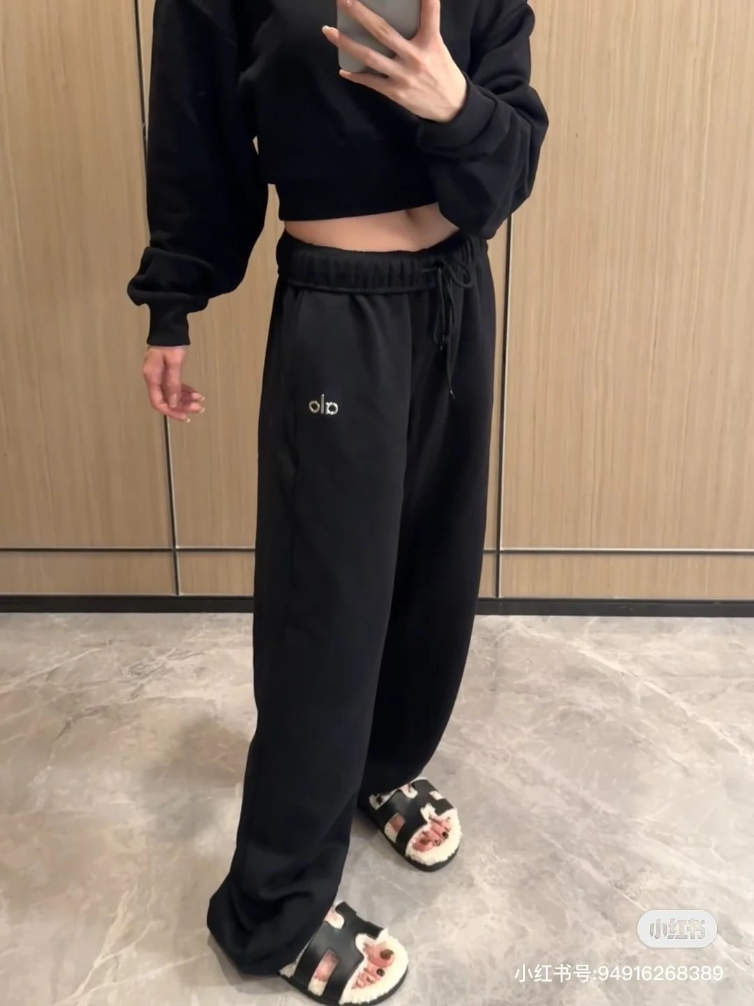 加购收藏!alo松弛感卫裤秋季宽松休闲运动裤垂感直筒阔腿长裤