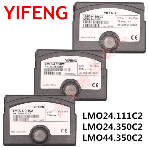 YIFENG燃烧机程控器点火器