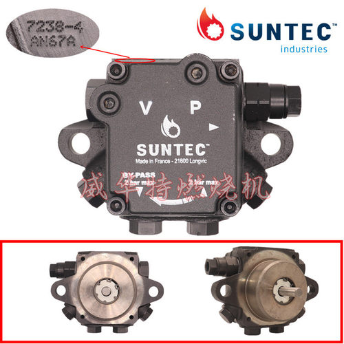 奥林佩亚燃烧机油泵SUNTEC柴油泵