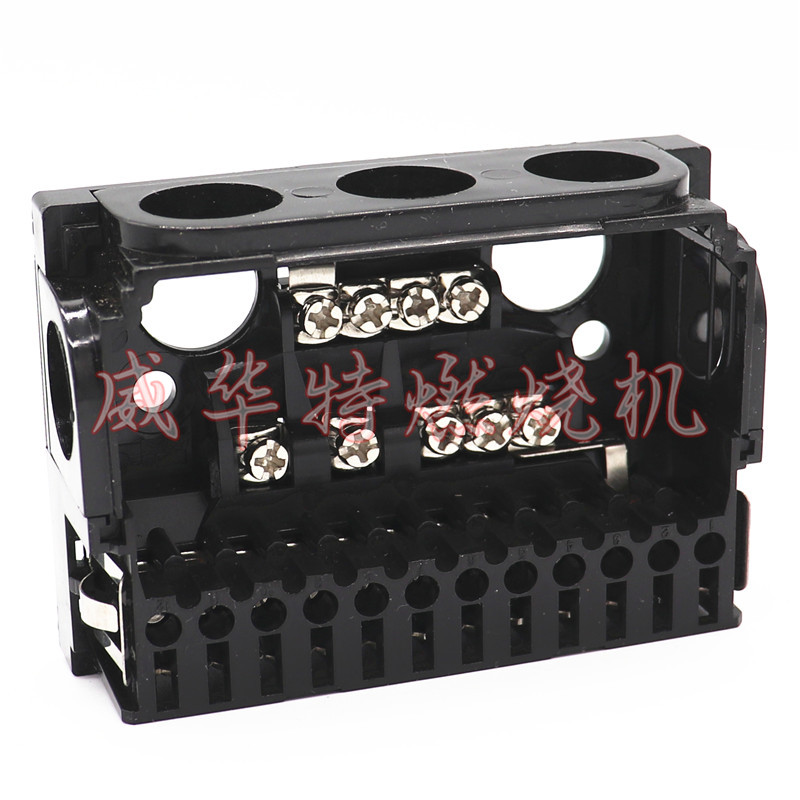 燃烧机程控器接线底座插座AGK11