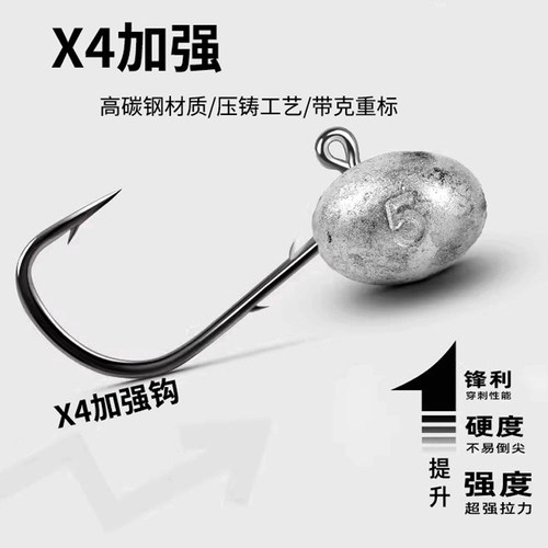 4X加强根钓铅头钩双背刺防脱钩