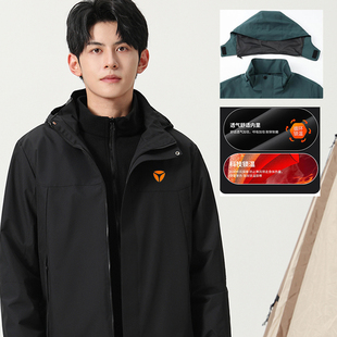 雅迪工作服冲锋衣定制印字logo电动车专卖店防风男女工装外套冬季