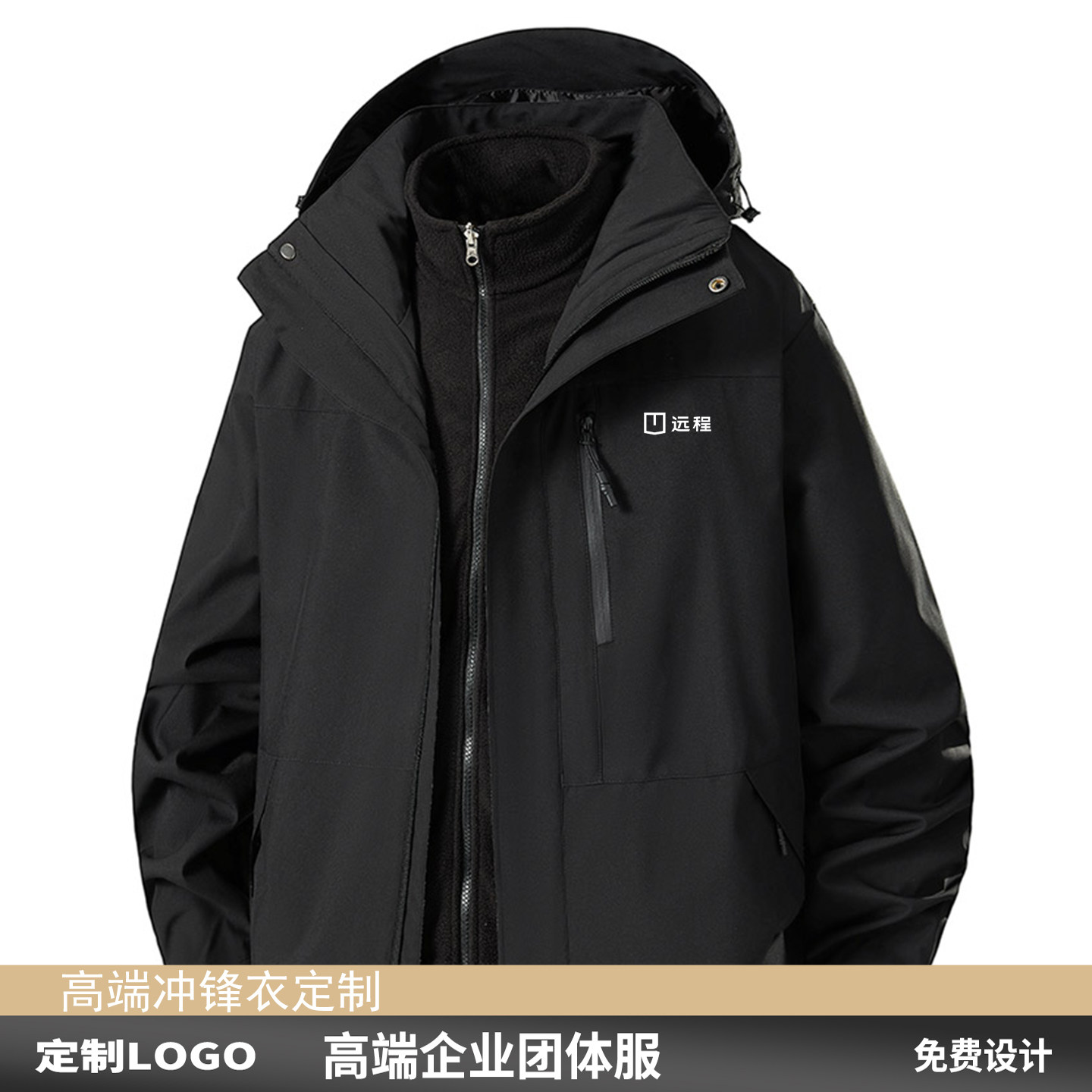新款秋冬吉利远程汽车4S店工装图片