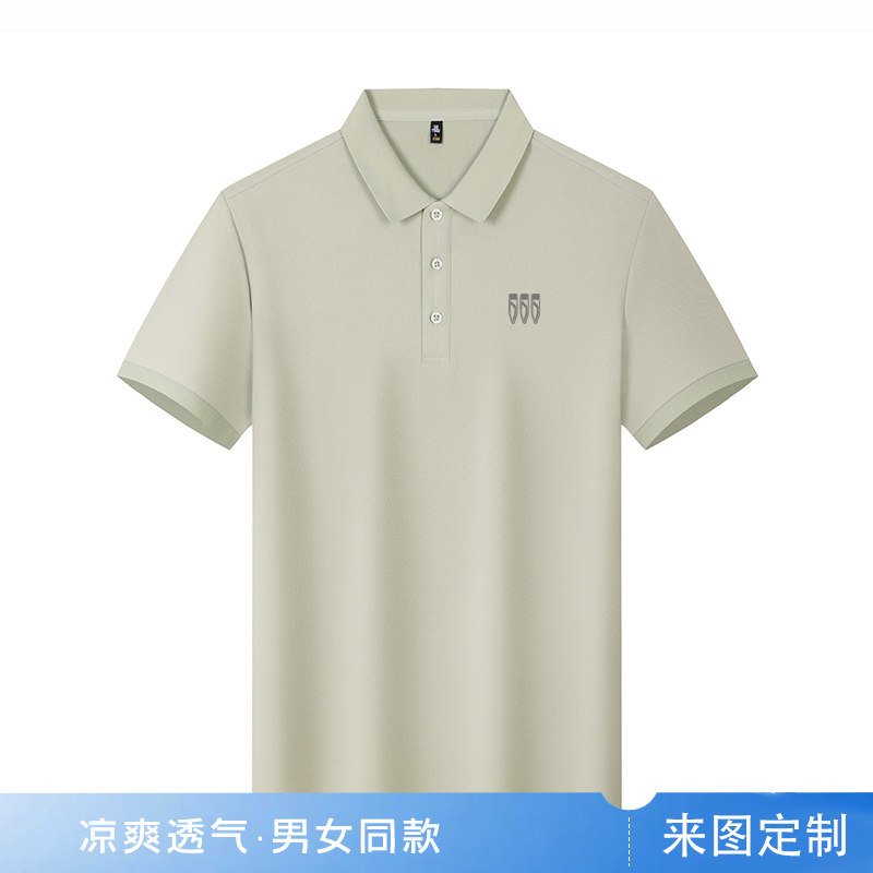 别克4s店Polo衫豆绿色短袖t恤