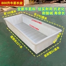 塑料水箱长方形牛筋盆大号水产养殖专用方箱水槽塑料盆养鱼养龟箱