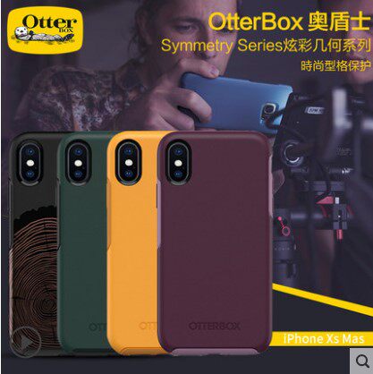 iPhonex苹果测试推荐