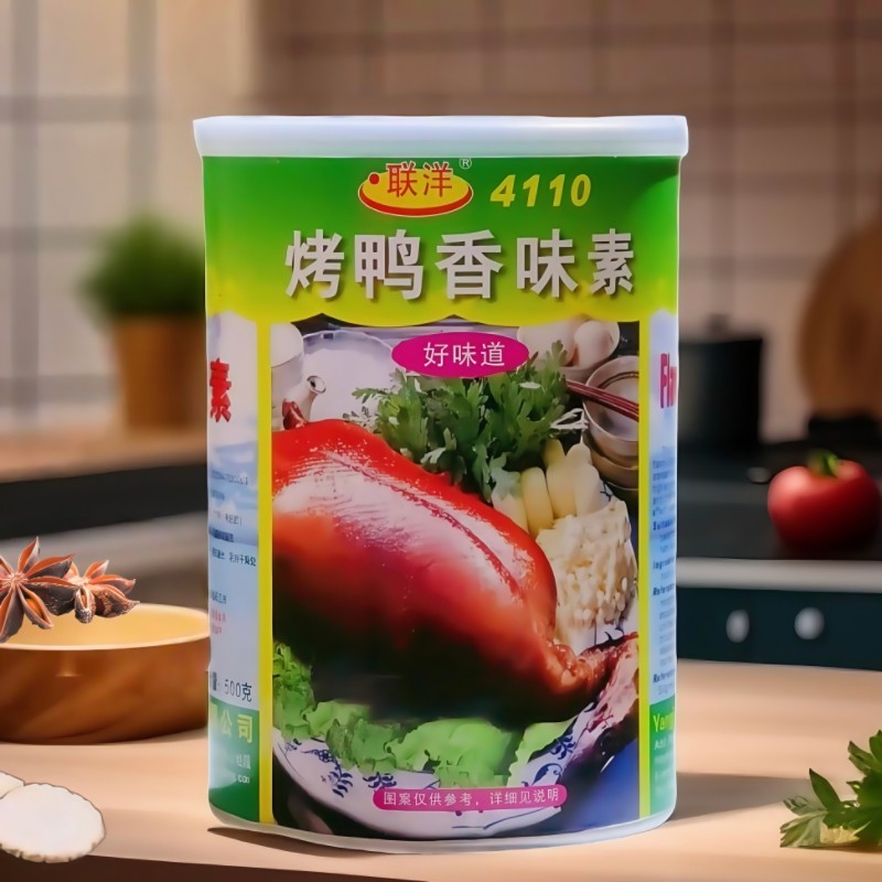 联洋4110烤鸭香味素500g 烤鸭烧鸭增香剂卤水味食用香精香料商用