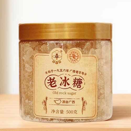 正宗老冰糖手工小粒特产袋装