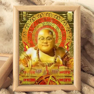 勒乐佛孙笑川肖像画挂画笑川佛祖漫展装饰画抽象艺术相框宿舍摆台