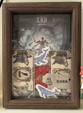 薛之谦万兽之王狐狸彩带演唱会彩带礼花收纳展示相框摆台纪念票根