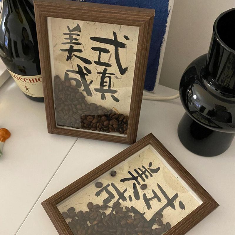 美式成真咖啡豆相框摆件咖啡店办公桌客厅高级实木摆台家居装饰品