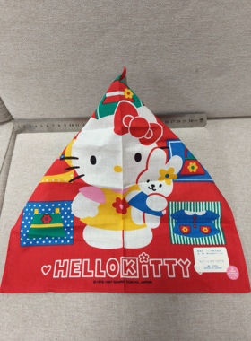 Hellokitty中古稀有1997年绝版抱小兔子方巾，约30*30cm