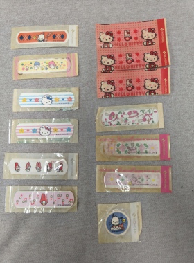 Hellokitty中古稀有90年代创可贴，旧