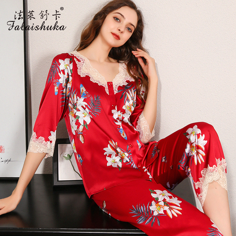 法莱舒卡真丝睡衣蕾丝女两件套