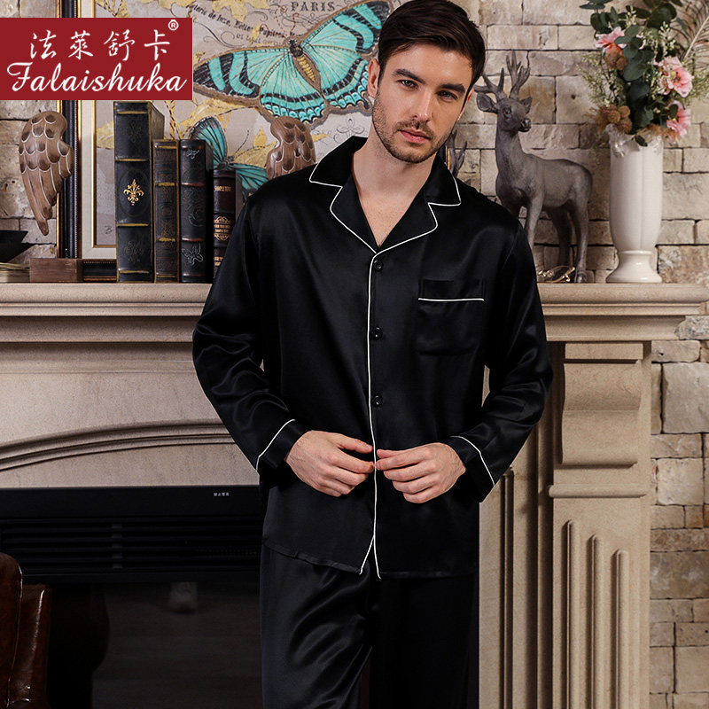 法莱舒卡男士真丝睡衣100%重磅桑蚕丝两件2021年新款家居服套装